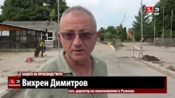 Производители искат квоти и минимални изкупни цени на земеделската продукция