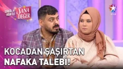 He Demanded Alimony from His Wife: "I Can't Work and Tire My Delicate Body!" | Songül and Uğur wi...