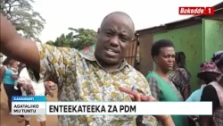 Ttuntu: Enteekateeka za PDM e Kasangati   Balonze obukulembeze obupya  RDC ayogedde