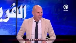 🚨 تيزاوروين: تغييرات أرتيتا صنعت الفارق أمام أرسنال.. وهذا ما قاله عن بن طالب!