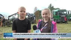 ReTV Ziņas 21.00 (04.09.2026.)