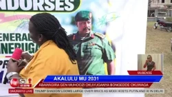 AKALULU MU 2031; Abawagira Gen.Muhoozi okuvuganya bongedde okuwaga | Omunnyo Live