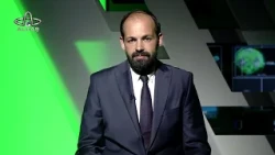 Ordu Altaş TV Sports News | August 10, 2026