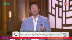 كلمة اخيرة-التضامن ترفع قيمة تعويضات أسر ضحايا حادث الإسماعيلية.. أحمد عبدالرحمن يكشف التفاصيل