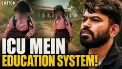Ballia Viral Girl: ICU Mein Education System | School Thik Karo | Abhijeet Dipke | CJP | Rajasthan