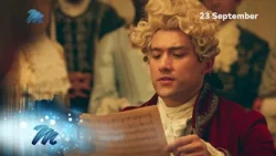 Genius rising – Amadeus | S1 | M-Net