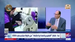 هل متطلبات المواطن مختلفة عن رؤية الحكومة؟.. الكاتب الصحفي عادل السنهوري يُجيب