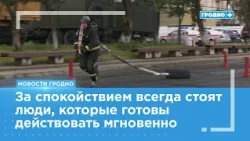 July 25th marks Fire Service Day in the country