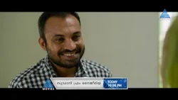 സൗബിൻ നായകവേഷത്തിൽ എത്തിയ സുഡാനി ഫ്രം നൈജീരിയ