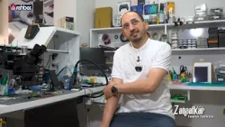 Phone Repair Technician | Ahmet Özcan | Artisan