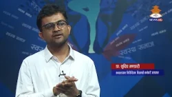 Dr. Sudip Bhandari, Consultant physician civil hospital on Waterborne and infectious diseases.