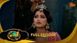 Roopamati | রূপমতি | Full Epi | Ep - 264|08 Aug 2026 | Supernatural Drama | Bangla Serial