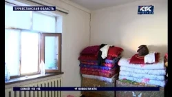 Arys residents fear their homes will collapse due to ammunition explosions