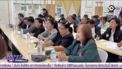 Mun River Basin Floodplain Management | Isan Today August 10, 2026