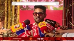 ജാപ്പനീസ് രുചികളുമായി പുതിയ ഐസ് ക്രീം ബ്രാൻഡായ 'YuKi Ice Cream' വിപണിയിലെത്തി
