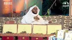 معلومات لازم تعرفها قبل شراء البخور لتفادي الغش! | فهد الدخيني