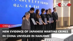 New Evidence of Japanese Wartime Crimes in China Unveiled in Nanjing