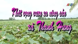 HOMELAND, COUNTRY, AND PEOPLE | ASPIRING TO EXPAND THANH HUNG COMMUNE'S AGRICULTURAL PRODUCTS