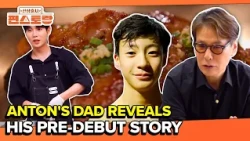 Before Anton Became RIIZE’s Anton, Told by Yoon Sang  [Fun-Staurant EP337] | KBS WORLD TV 260928