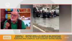 რეჟისორი გოგა ხაინდრავა ახალ მხატვრულ ფილმზე - „შენდობაზე“ მუშაობს.
