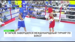 International boxing tournament concludes in Taraz