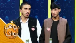 Predator Da Pohe Zwak - S02 - Ep 157 | پرډیټور‌ د پوهې ځواک - دویم پړاو ـ یوسلو اووه پنځوسمه برخه