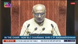 RS | Papers Laid on the Table | Committee Report | Statements by Ministers | 11 August, 2026