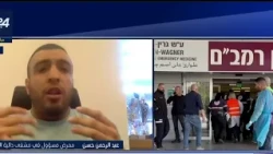 بين المهنية والسياسة: واقع الأطباء والممرضين العرب وتطلعاتهم للتمثيل البرلماني