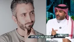 الشارع السعودي | المستهلك اليوم.. تحولات في قرارات الشراء