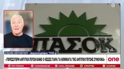 Κούλογλου: «Περισσότερη αντιπολίτευση κάνει ο Κεσσές, παρά τα κόμματα της αντιπολίτευσης συνολικά»