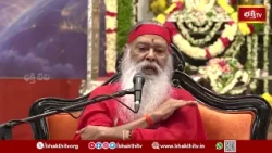 దెయ్యం కథ వినండి.. గణపతి సచ్చిదానంద స్వామీజీ మాటల్లో..! | Bhakthi TV
