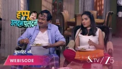 Happu Ki Ultan Paltan | Episode - 123 | Part 2 | Daroga Happu Singh, Rajesh Singh, Katori Devi Singh