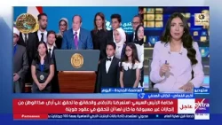 Journalist Akram El-Qassas: Egypt 2026 Forum Fosters Significant Space for Debate