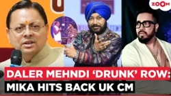 Daler Mehndi ‘Drunk’ Row: Uttarakhand CM Pushkar Singh Dhami Reacts; Mika Singh Hits Back