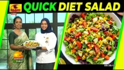 Healthy Morning Breakfast Salad Recipe | Vanakkam Nethra | வணக்கம் நேத்ரா  |08September2026|NethraTV