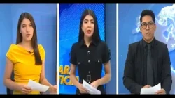 Acción 10 Midday Edition: Tuesday, July 21, 2026 Program