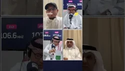 حمد الدبيخي: مستوى الأهلي اختلف بين الشوطين الثاني والأول