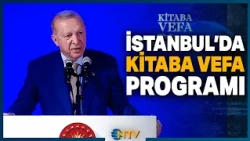 President Erdoğan Delivers Remarks at the Loyalty to Books Program in Istanbul | NTV