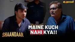 Maine Kuch Nahi Kiya!! | Shaandaar | Express TV