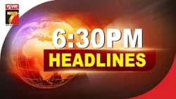 6:30 PM #Headlines || September 01, 2026 || PrameyaNews7