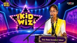 Kidwiz | Reality Show | 01st Aug 2026 | Episode 03 | Holy Home Secondary School | RangTV