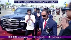 గ్లోబల్ సమ్మిట్‌లో ఎల్ నినోపై ప్రత్యేక సెమినార్