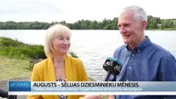 Mazliet no Latgales, Vidzemes un Zemgales - Sēlija augustā skan dziesminieku balsīs