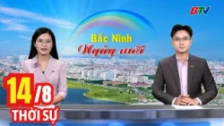 Morning News Bulletin August 14 | Latest Daily News Update | BTV