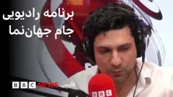 چند ساعت مانده به پایان مهلت ترامپ به ایران برای بازکردن تنگه هرمز و تاکید رهبر ایران بر انتقام پدرش