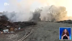 Над денонощие в дим: Изгасиха пожара на незаконното сметище край Мездра