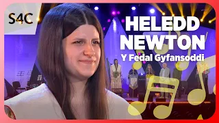 Seremoni Y Fedal Gyfansoddi | Eisteddfod yr Urdd 2026 | S4C