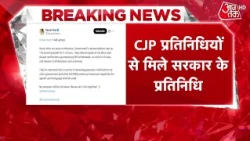 Breaking News: 'Cases against protesters will be withdrawn in Bihar-Assam' | Saurav Das | CJP Pro...