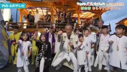 [Catch-up] Murayama City: Murayama Tokunai Festival - Announcer Runa Kosaka