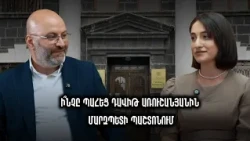 Ի՞նչը պահեց Դավիթ Առուշանյանին մարզպետի պաշտոնում